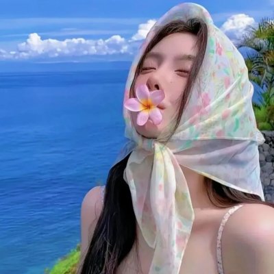 老公啊，你能去死吗